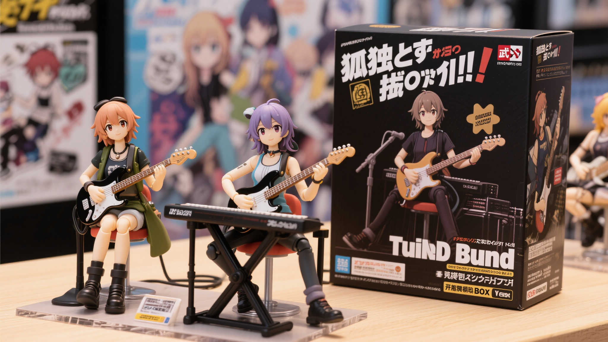 武士道推出《孤独摇滚!》团结Band坐姿造型BOX版 对于想要购买《孤独扭滚! 团结Band