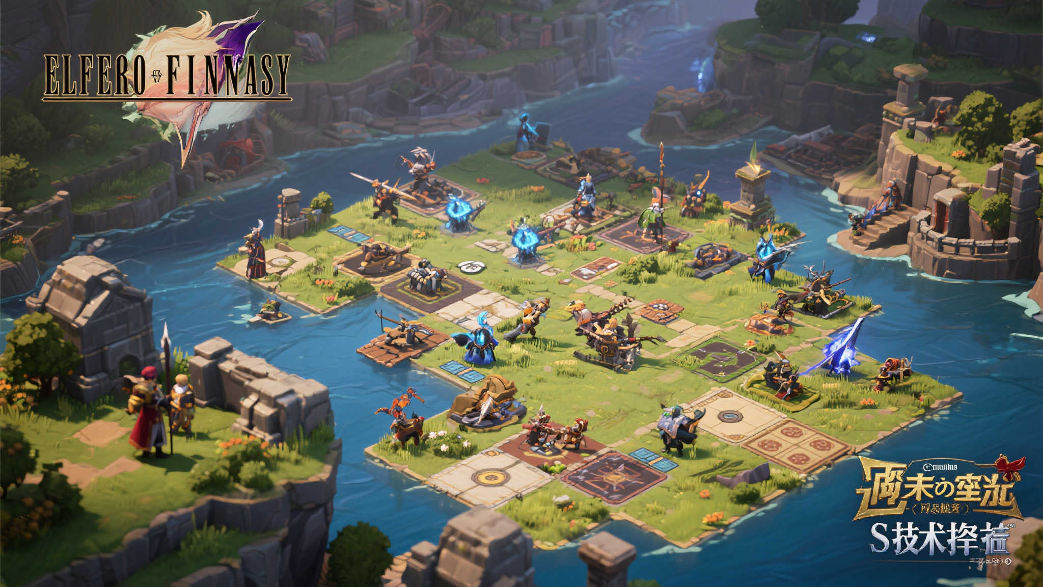 揭秘开发细节:突破技术瓶颈实现流畅60帧 揭秘开发细节:突破技术瓶颈实现流畅60帧